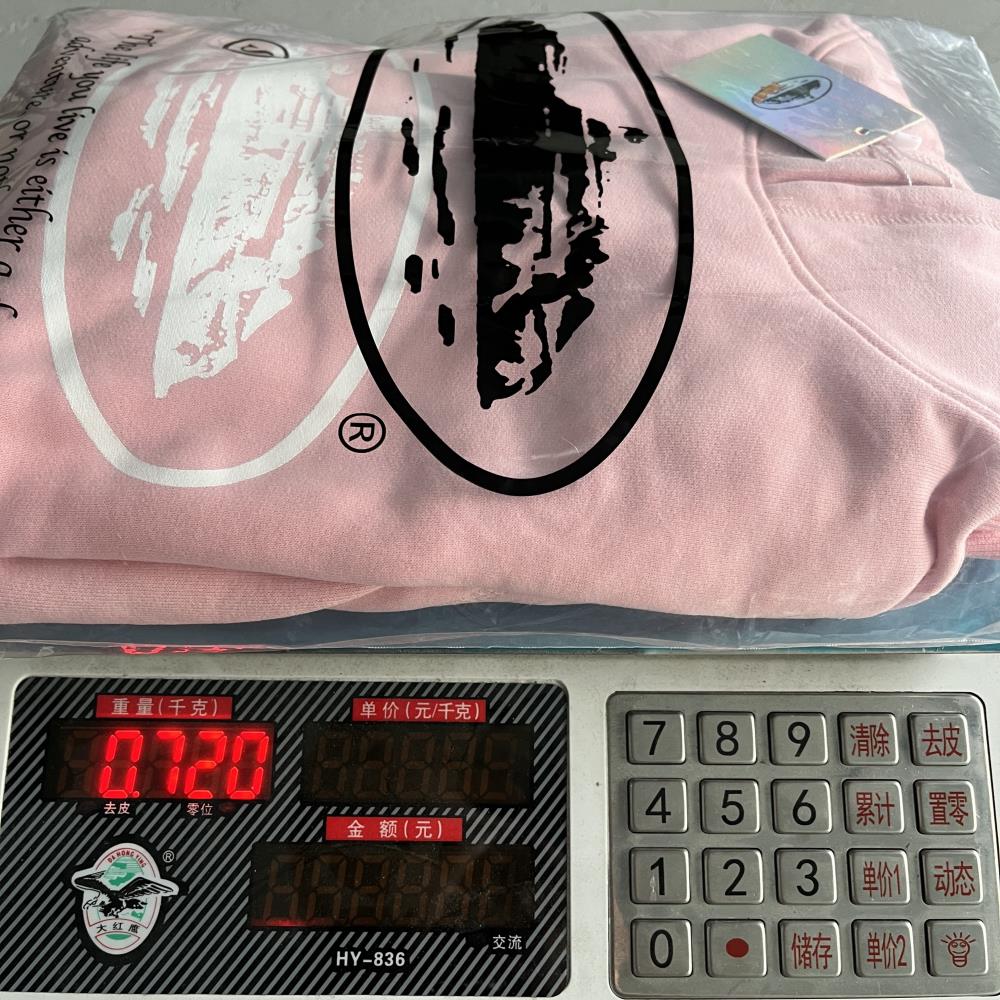 Alcatraz Basic Set - Pink